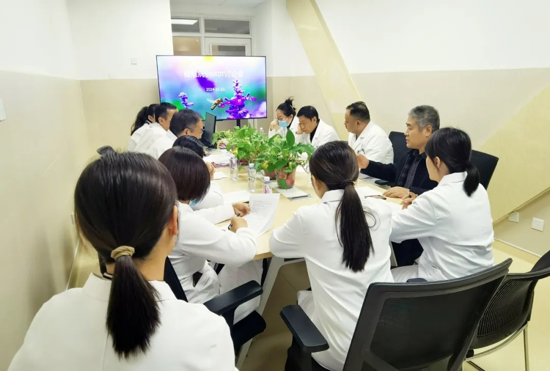 【医院动态】多学科会诊模式(MDT)-为诊疗保驾护航 - 鄄城县人民医院